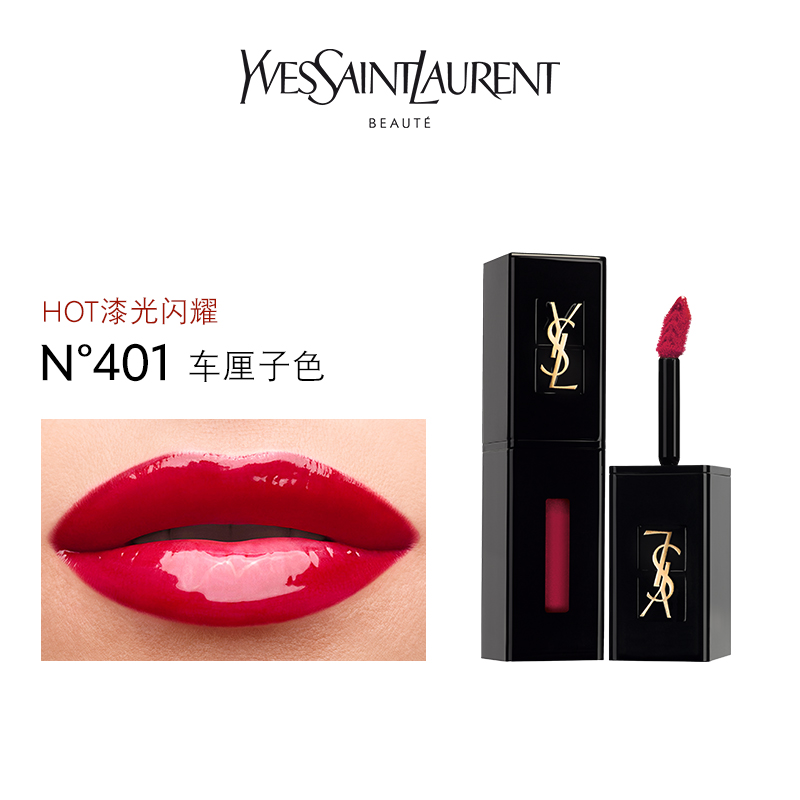 ysl-401