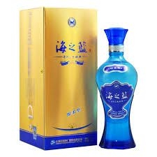 2 Rượu Hải Chi Lam 